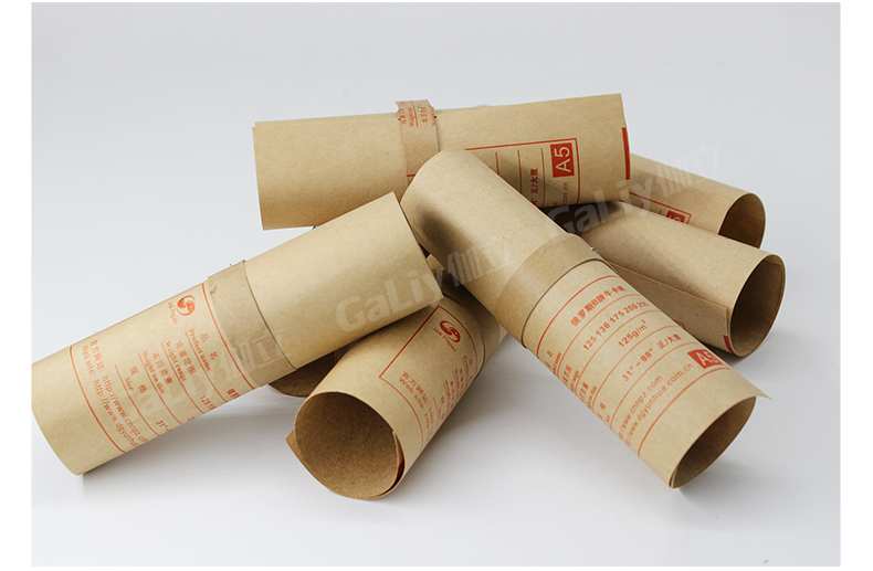 俄羅斯?？埞?yīng)商