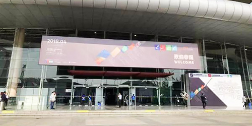 我們來啦！東莞厚街“2018中國國際彩盒展”伽立環(huán)保風(fēng)來襲?。?！