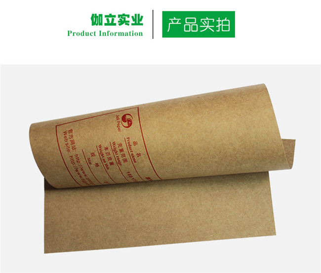 ?？垙S家伽立實業(yè)教您正確認識?？埣垙埖募y路