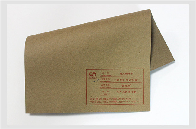 為什么涂布?？埍茹~版紙印刷效果好