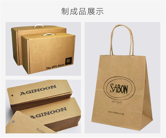 減少牛皮紙、?？埨速M的幾個小技巧