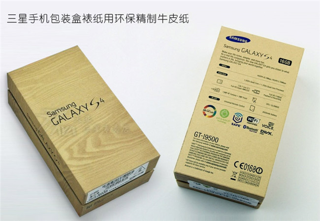 淺談涂布?？埻繉悠鹋莸脑? title=