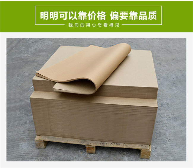 化妝品行業(yè)為何越來(lái)越青睞牛皮紙包裝