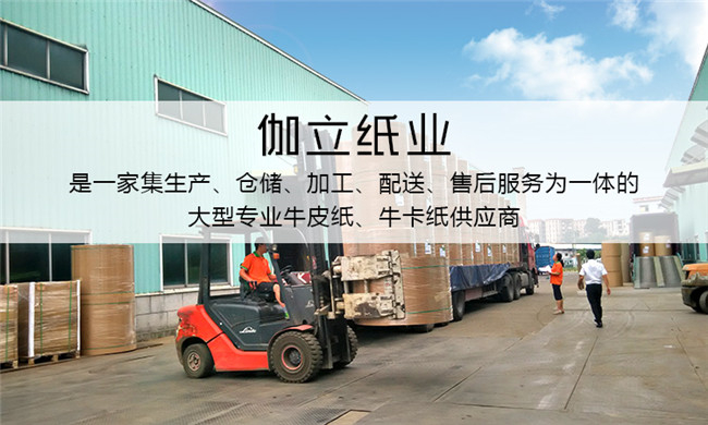 為什么禮品包裝盒都用?？堊鲈牧? title=