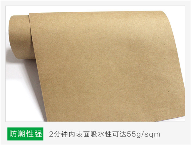 低克重?？堄∷r起皺是什么原因