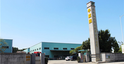 燃燒吧！伽立集團(tuán)9月銷售啟動會如期召開