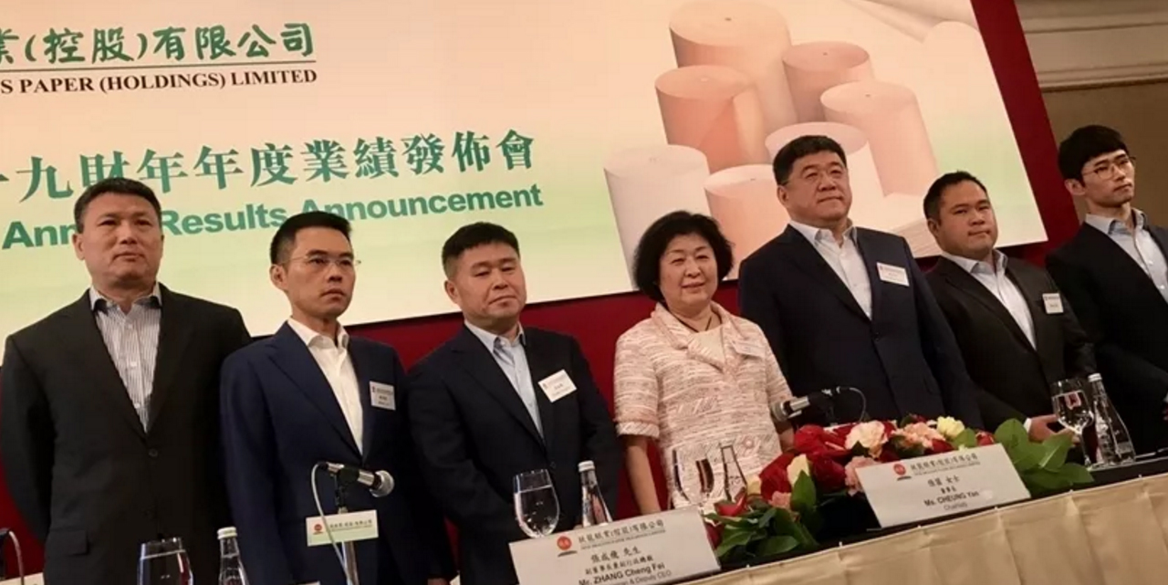 玖龍紙價(jià)小幅上漲？2019紙業(yè)旺季不旺？