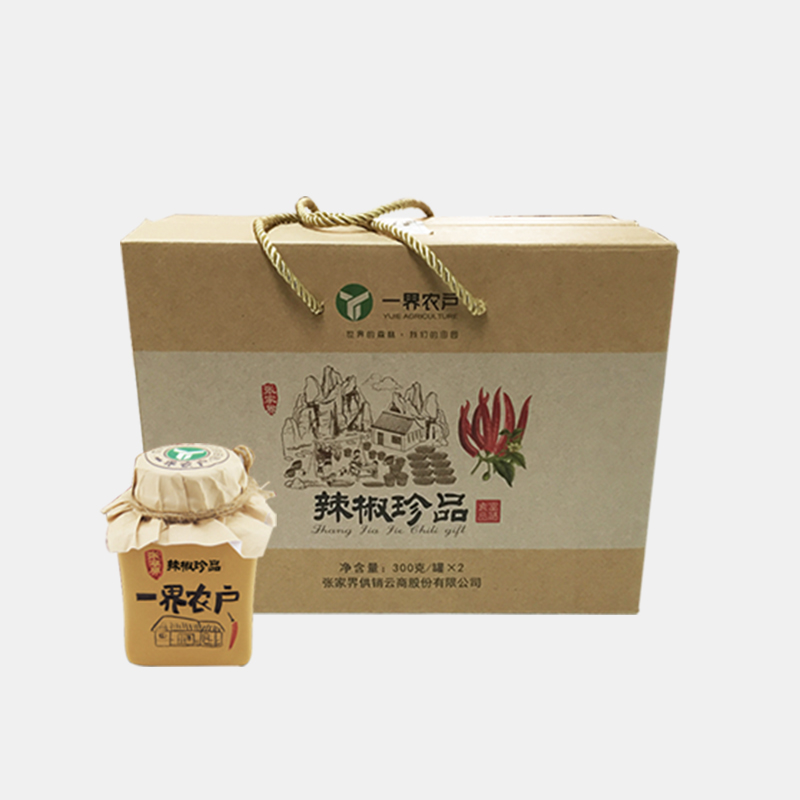 單面?？埗Y品盒案例展示