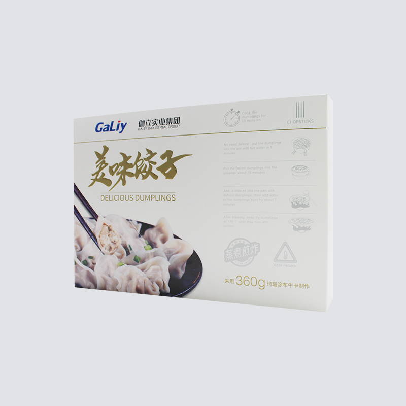 瑪瑙涂布?？ㄊ称钒b盒成品案例