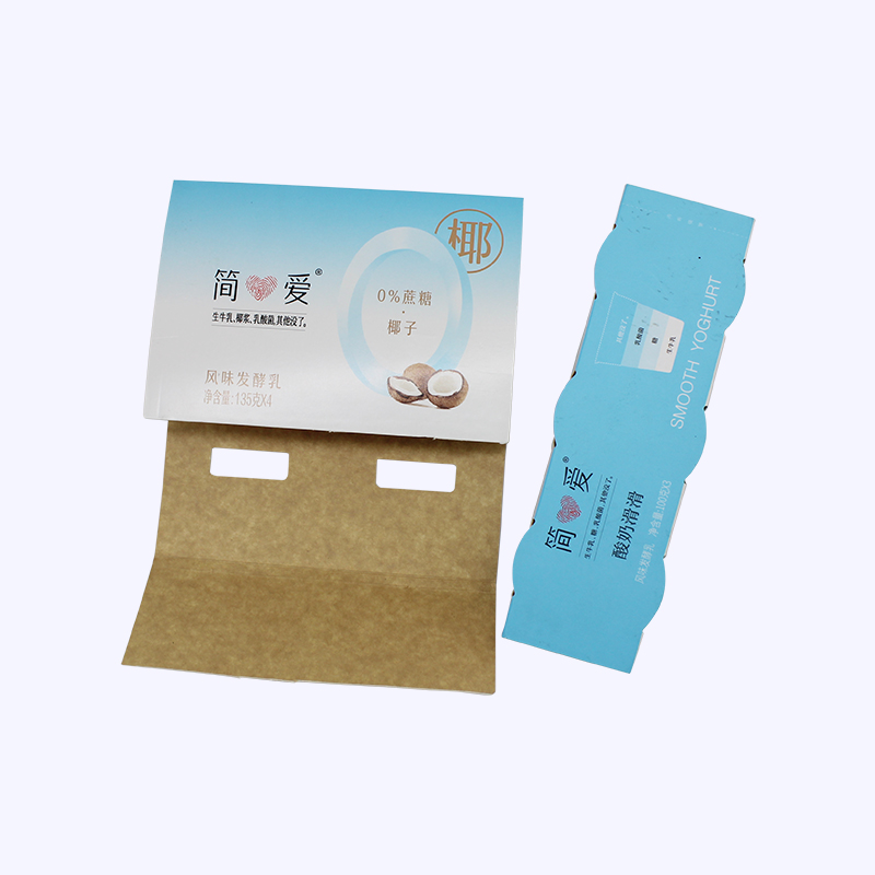 瑪瑙涂布?？埑善钒b展示