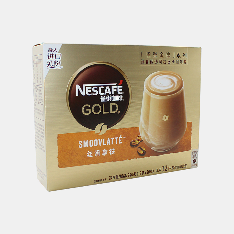 瑪瑙涂布?？埧Х劝b盒案例展示